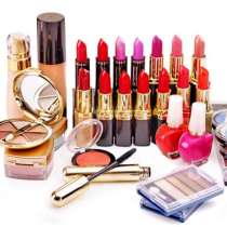 Uzina produselor cosmetice/igienice, в г.Кишинёв