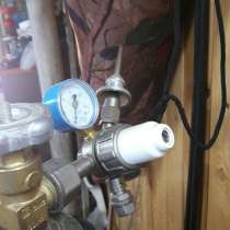 Болон для гелия, в Истре