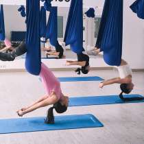 Студия аэростретчинга и растяжки S. club, в г.Минск