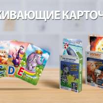 ПРОДАЕТСЯ ГОТОВЫЙ БИЗНЕС, в г.Самарканд