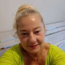 65 Словакія, в г.Petrovice