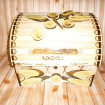 ХЛЕБНИЦА -"ЗДРАВНИЦА" от АЛЕКСАНДРА., в Волгограде