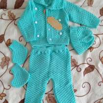 Костюм, в Красноярске