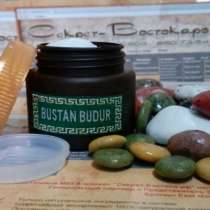 Антивозрастной гель с шелком и сывороткой, в Москве