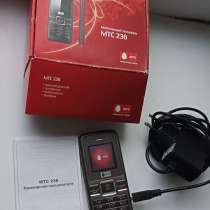 Телефон МТС 236, в Екатеринбурге