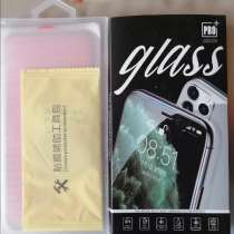 Стекло защитное новое на Хонор 9х, в Апрелевке