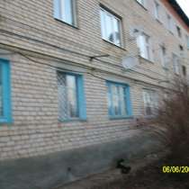 Продается 3-х ком. квартира в г. Малоярославец, ул Мирная 4, в Москве