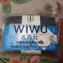 Сумка для планшета макбука 12*, в Тюмени