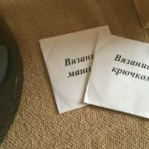 вязальную машину KINGSIZE автомат, в Владивостоке