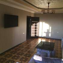 На длительный срок, в г.Ереван