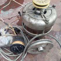 Эл. двигатель от стиральной машинки Ока, в г.Енакиево