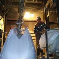 Нууу. как то так, в г.Бишкек