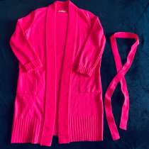 Кардиган, в Нижнем Новгороде