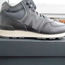 Кожаные кроссовки New Balance MH574OAA, в Москве