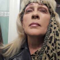 Ольги, 55 лет, хочет найти новых друзей – Ищу общения, в Курске