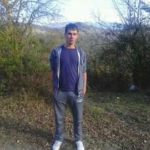 Дмитрий, 30 лет, хочет познакомиться, в Воскресенске