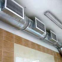 Пожарное дымоудаление, в Москве