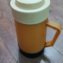 Термос обыкновенный, советский, в г.Ташкент