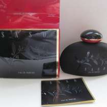 Saso Shiseido 50ml EDP ВИНТАЖ, в Москве