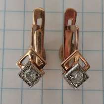 Золотые серьги, в г.Ташкент