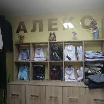Магазин мужской одежды Алекс, в Нижнегорском