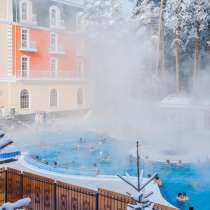 15 февр "Горячий источник Уктус" ХП072, в Перми