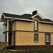 Продается дом с участком 15 соток в 1 км от города, в Сергиевом Посаде