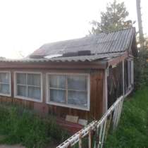 Продам дачу 4 сотки в черте города, в Новосибирске