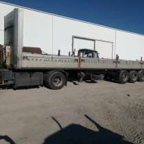 Грузоперевозки от 500кг до 50т, в Краснодаре