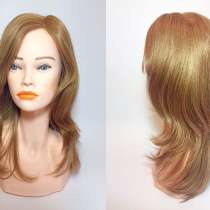 Длинный натуральный парик 6052 моно. Цвет разный, в Москве