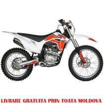 Мотоциклы Кайо доставкой по лучшей цене только в МотоВело, в г.Кишинёв