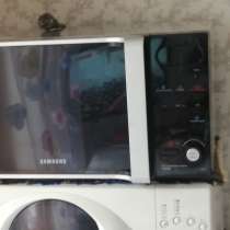 Микроволновая печь, в Челябинске