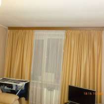 Продается квартира, в Москве