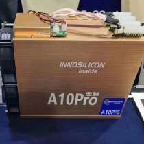 Innosilicon A10 720M PRO 7G, в г.Минск
