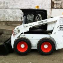 Погрузчик FORWAY-BOBCAT-МКСМ, в Новом Уренгое
