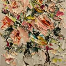 Картина маслом. Букет мастихином, в Москве