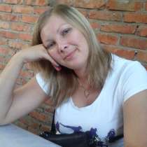 Требуются сотрудники для работы на дому, удаленно.", в Пскове