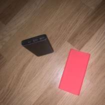 Pour bank, в Нижнем Новгороде