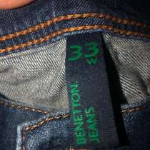 Брюки и джинсы женские, в Москве