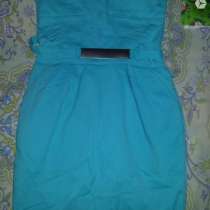 Женская одежда, в Воронеже