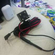 Камера заднего вида для регистратора, в Стерлитамаке