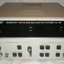 Генератор сигналов СЧ г4-158, в Сальске