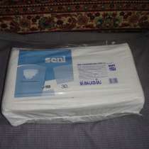 Памперсы zollina 4 размер, в Москве