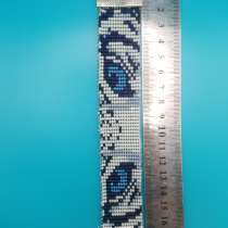 Бисерный браслет. Взгляд белого тигра, в Дальнереченске