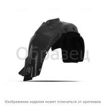 Хундай Акцент подкрылки передние Левый и Правый, в Уфе