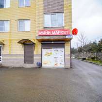 Продается бизнес «под ключ», в Краснодаре