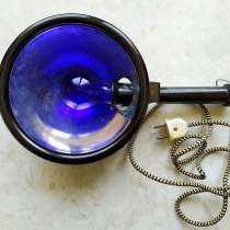 Синяя лампа СССР рефлектор Минина прогревание, в Кирове