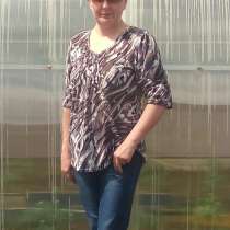 Знакомство для общения переписки, в Самаре