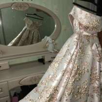 Новое платя паре, в г.Одесса