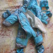 Комбинезон-конверт трансформер осень-зим, в Ижевске